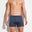 Navy Marl